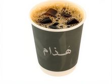 ايس في 60 قوجي اثيوبي