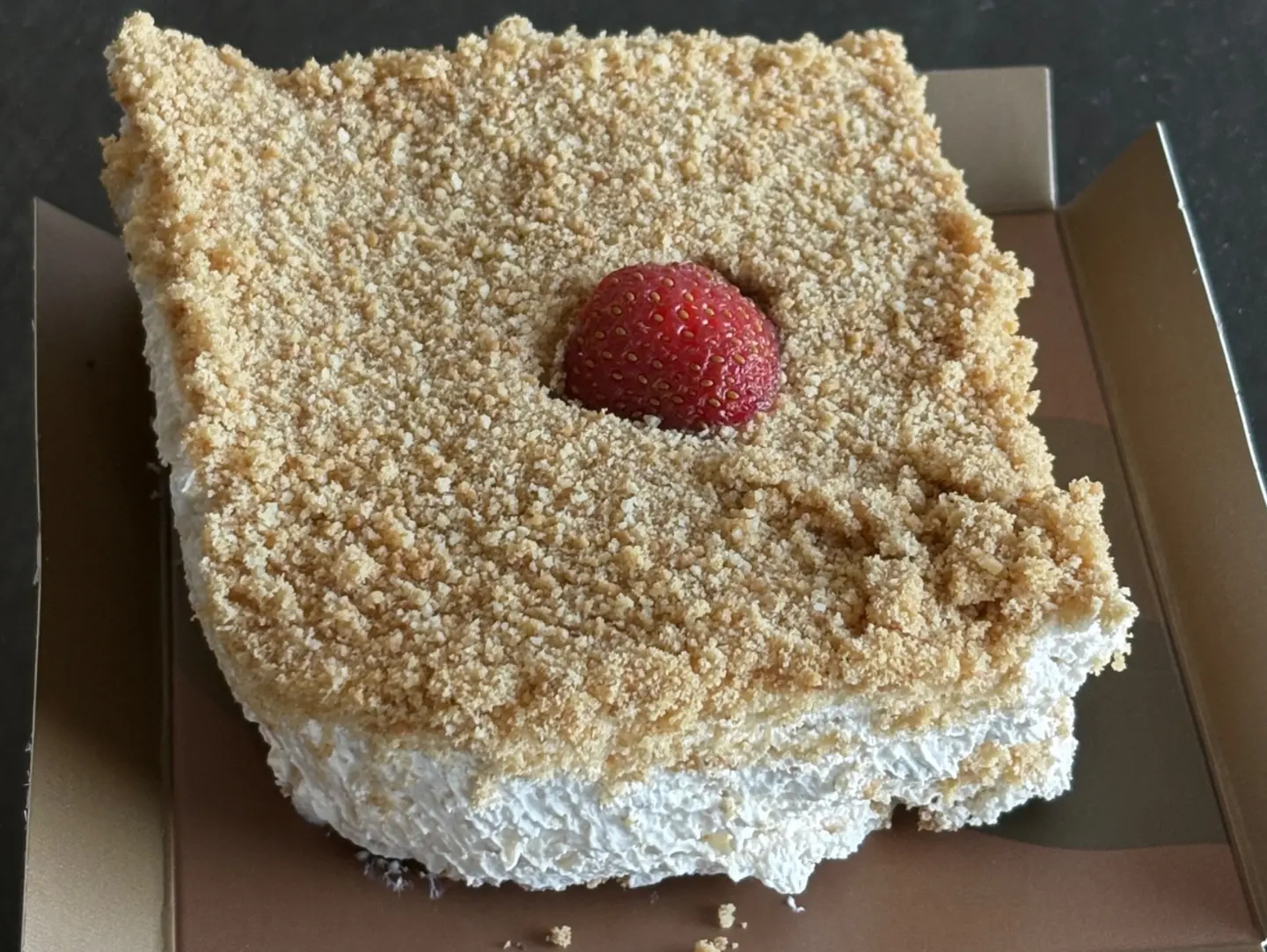 فوياج
