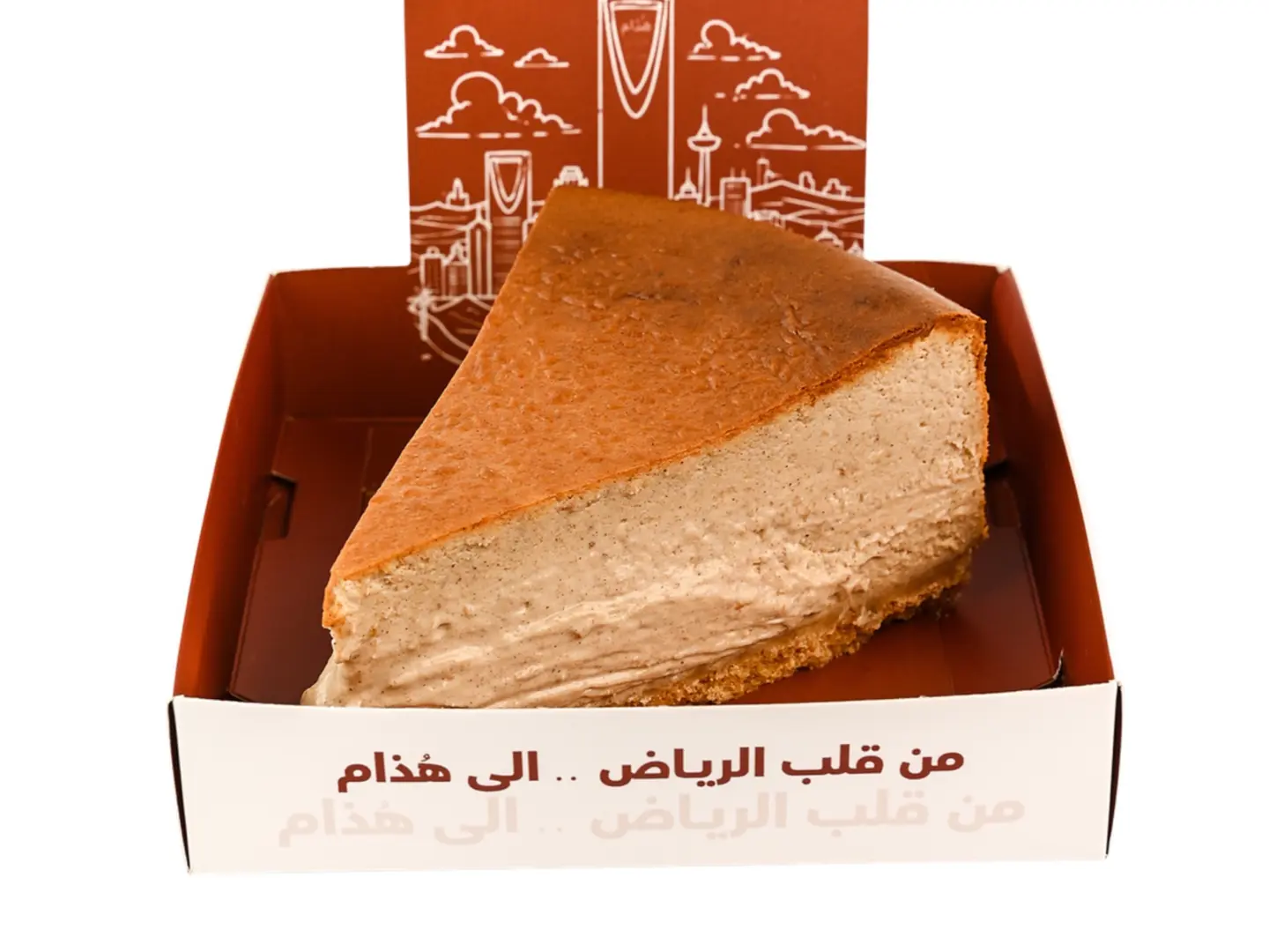 Riyadh Cheesecake
