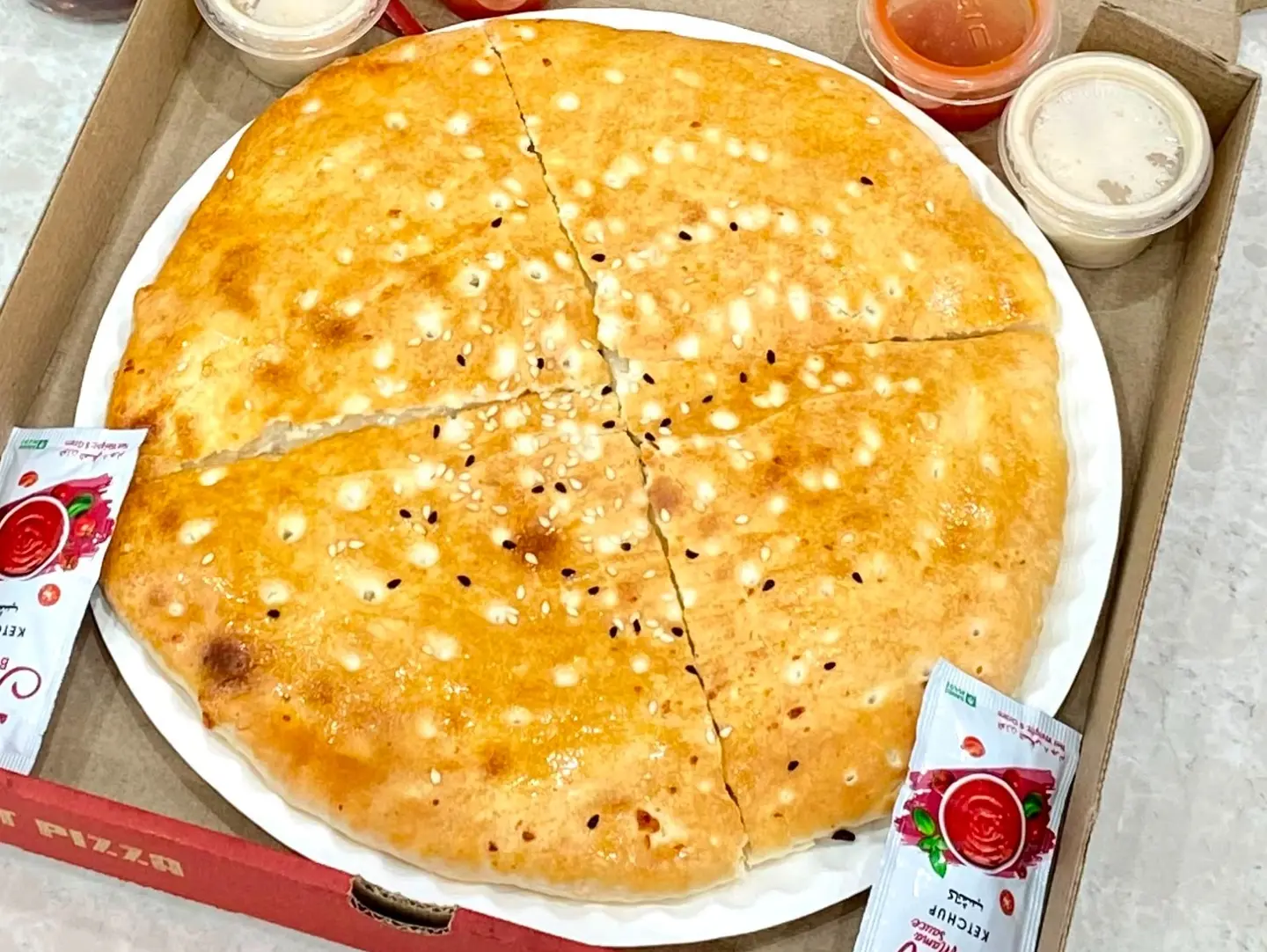 شاميات فلافل عمار