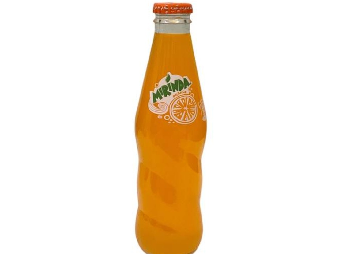 ميرندا برتقال