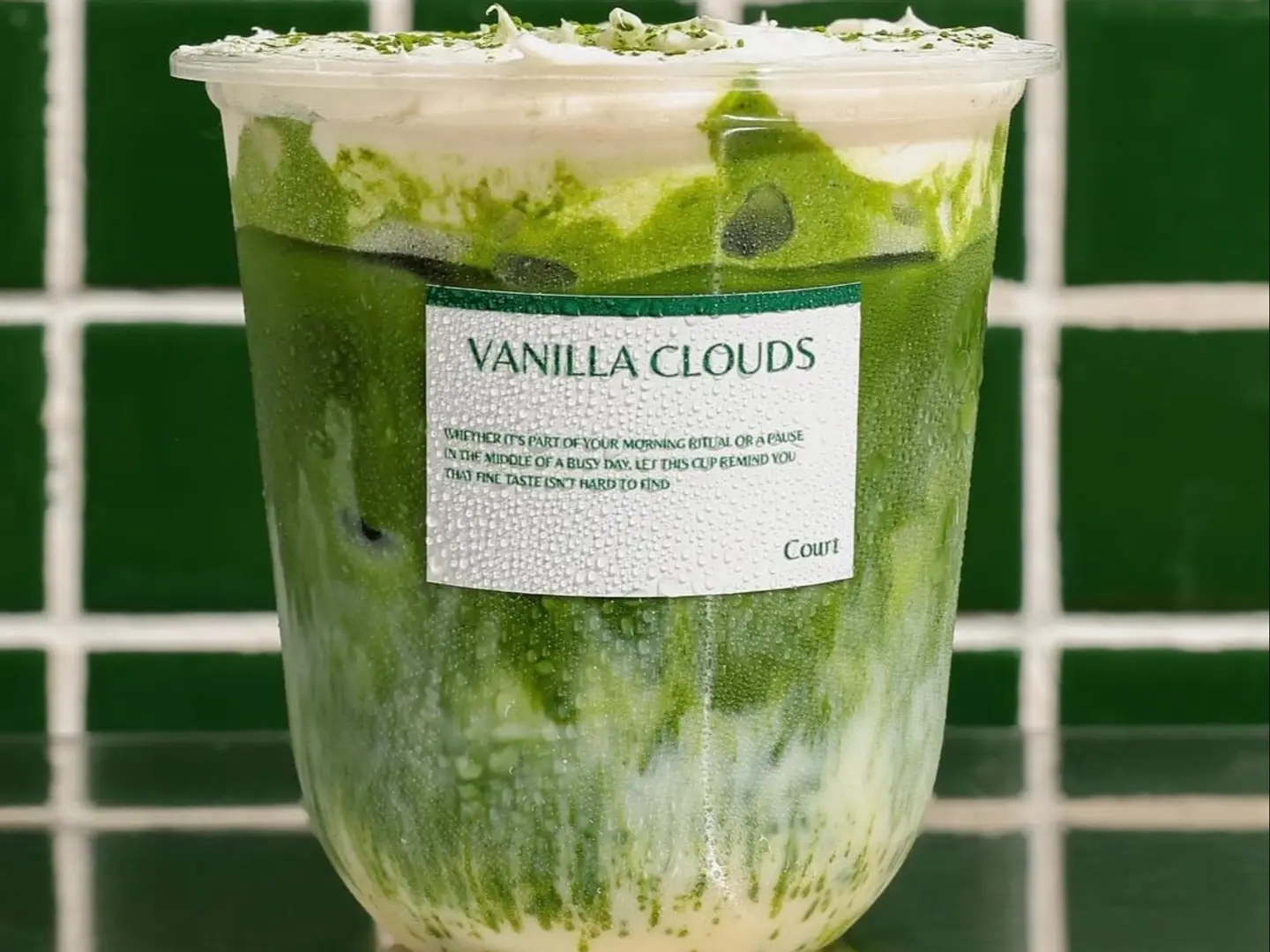 كريم كاراميل ماتشا