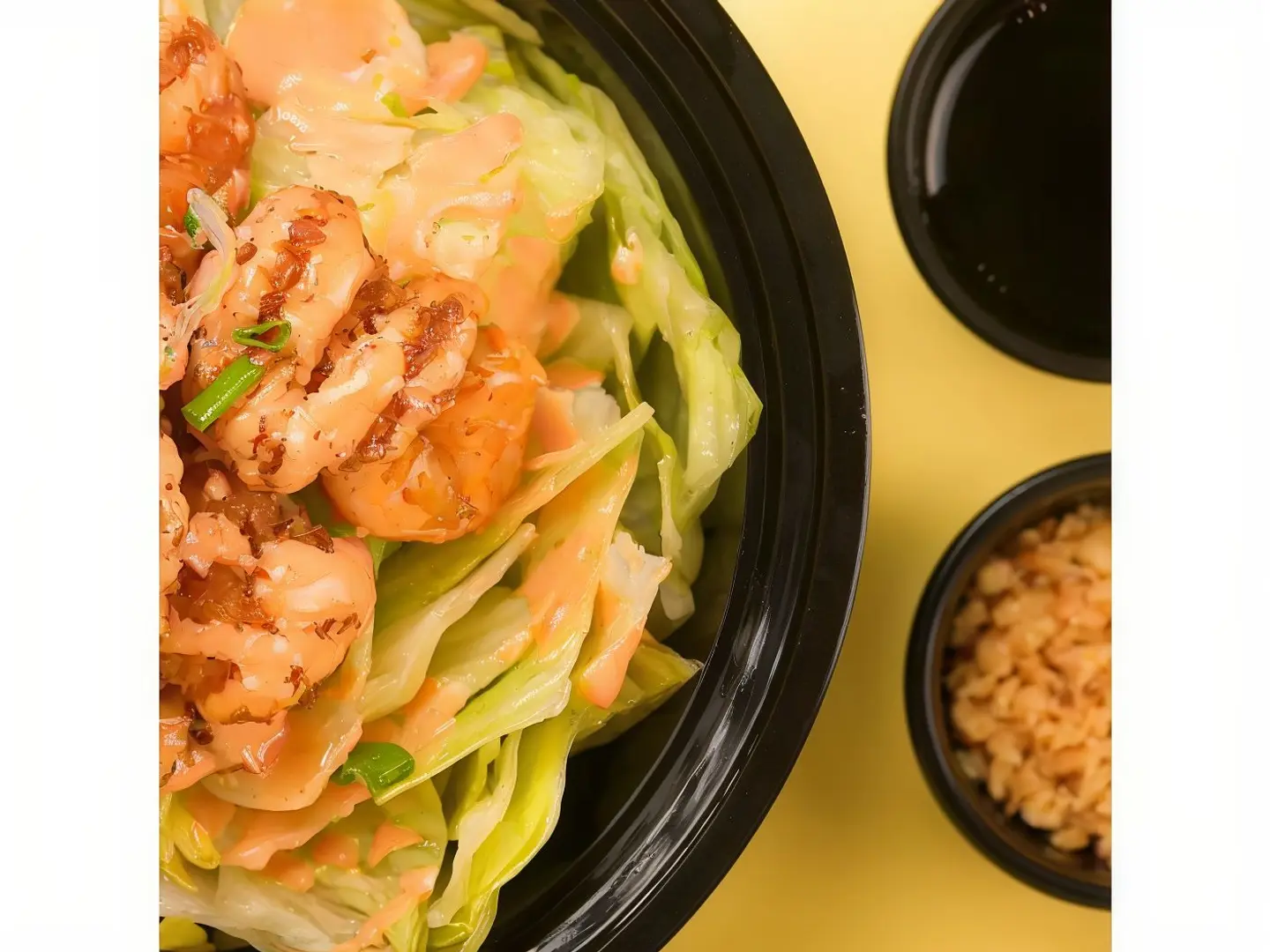 سلطة الجمبري