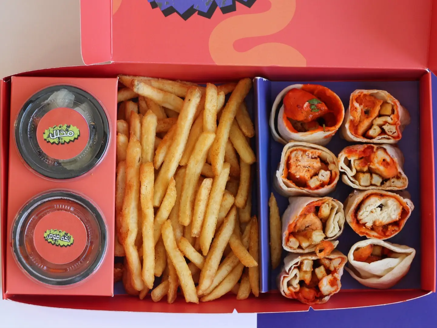 Arabi Chicken Tikka