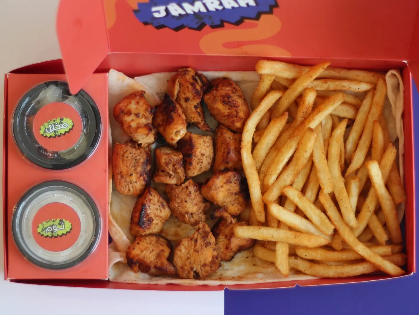 Box Shish Tawook