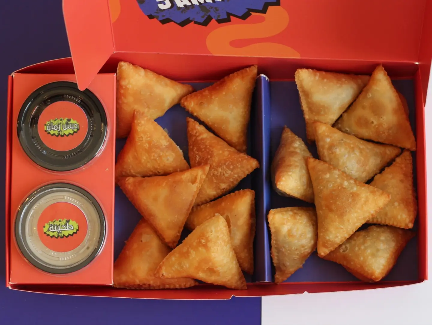 Samosas