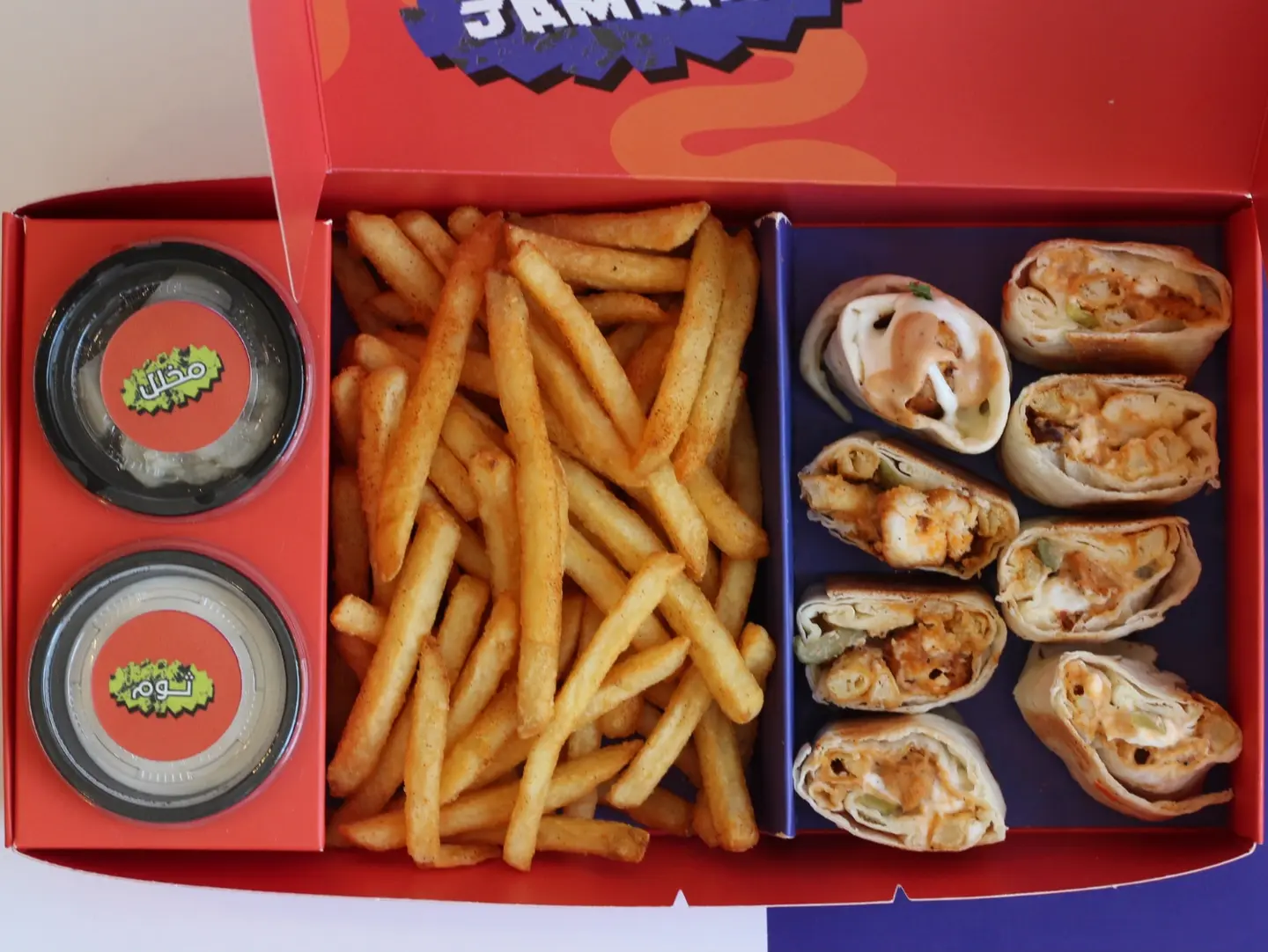 Arabi Shish Tawook