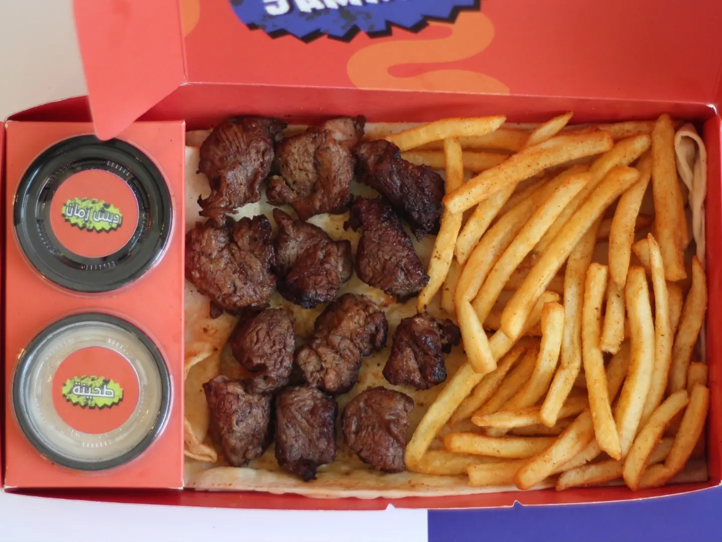 Box Beef Awsal
