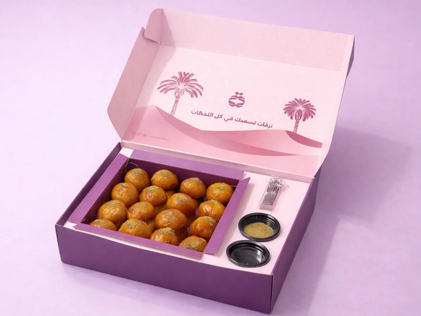 ترفات بوكس كبير