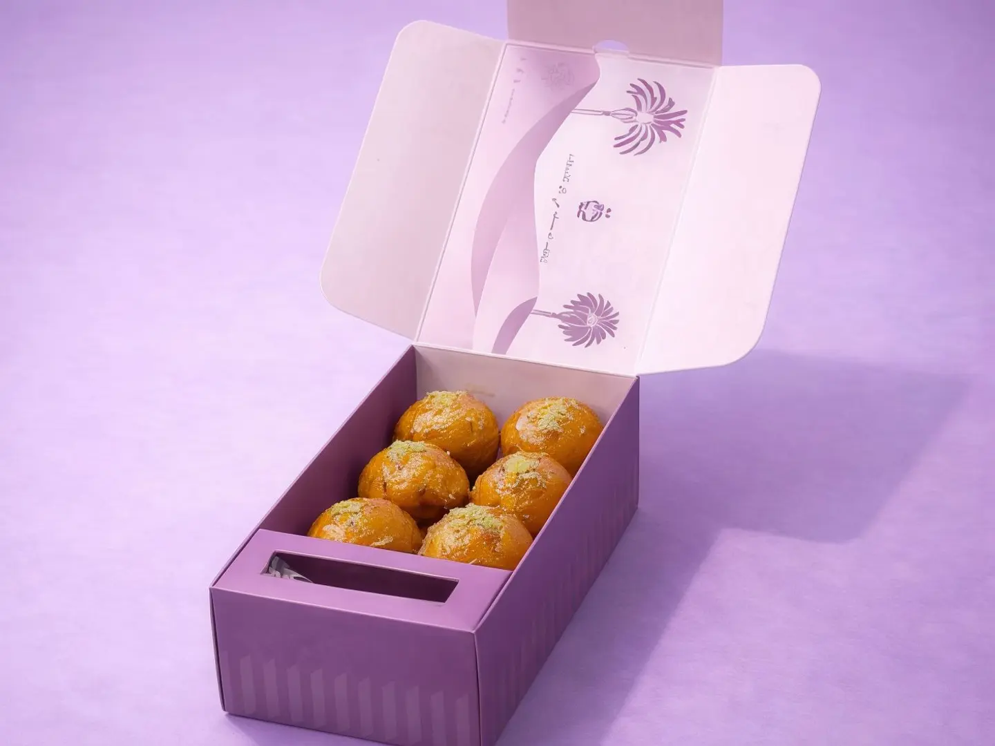 ترفات بوكس صغير