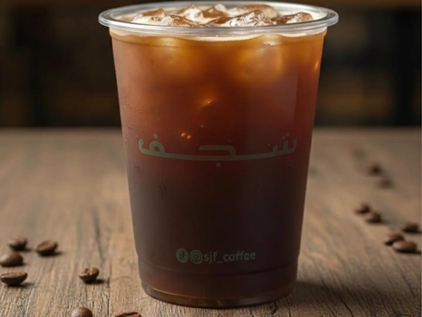 ايس امريكانو