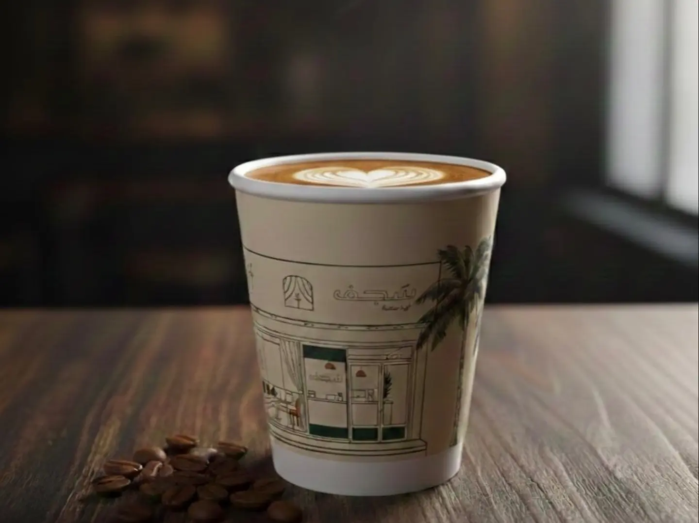 فلات وايت