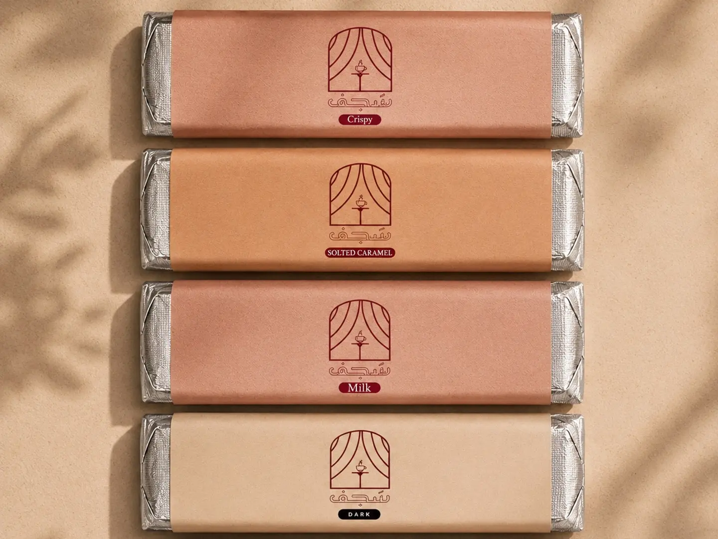 Chocolate Bar