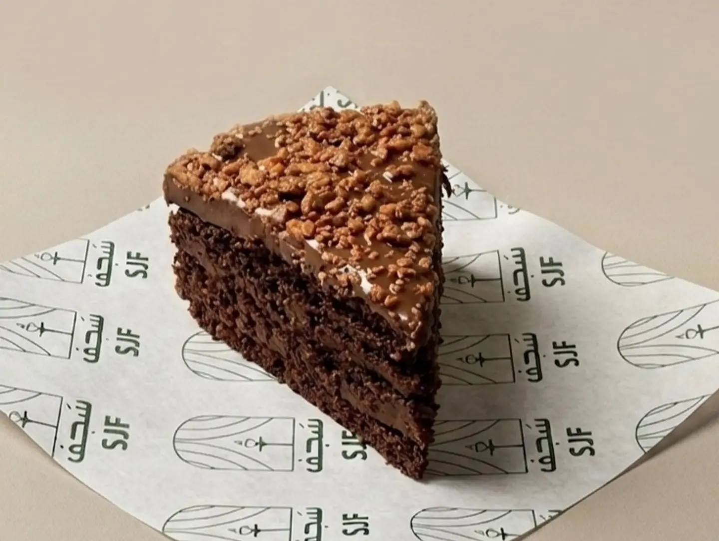ماتيلدا شوكولاتة
