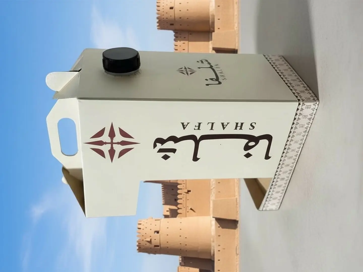 بوكس قهوة اليوم 2 لتر