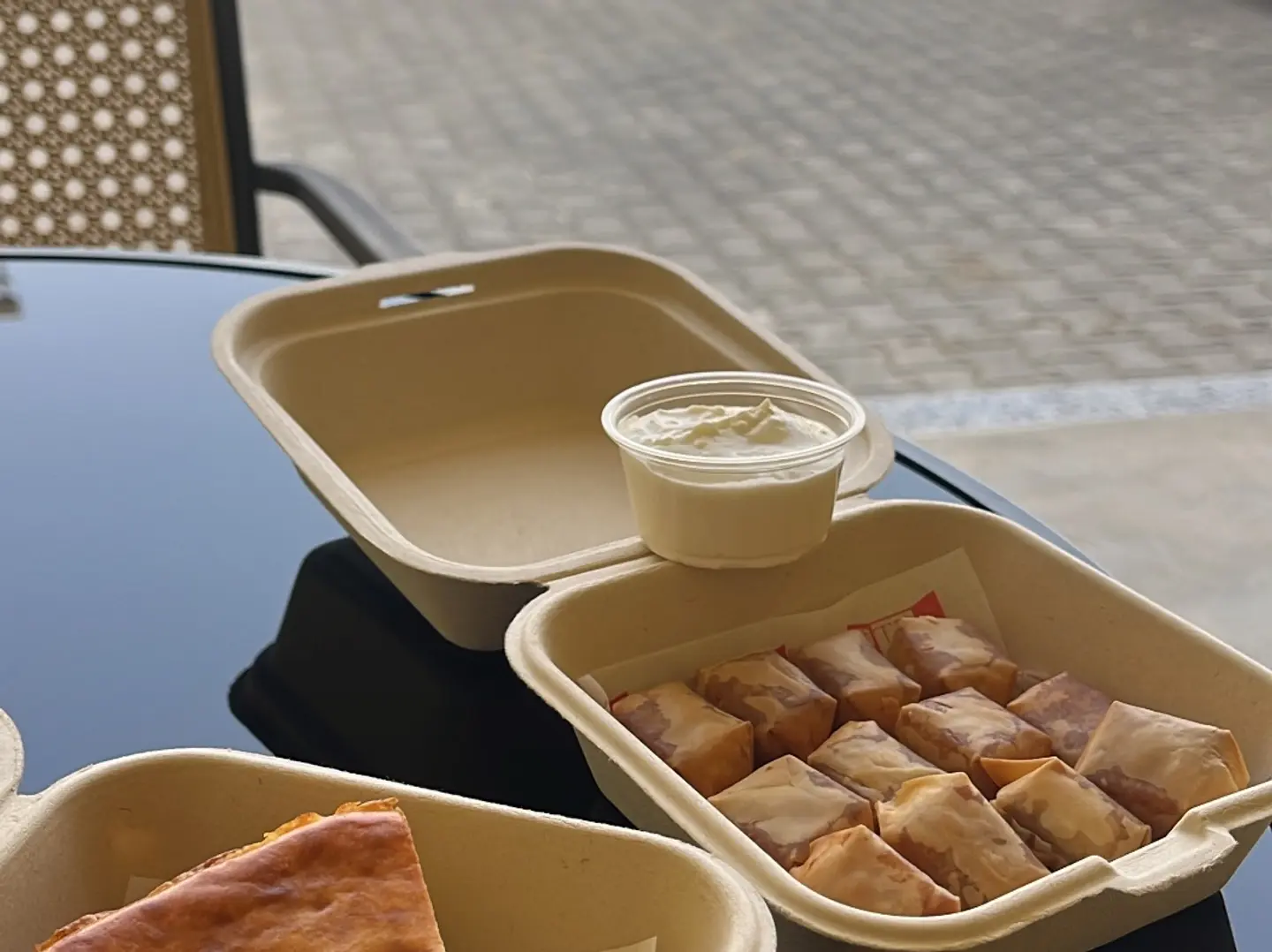 بسبوسه بايتس