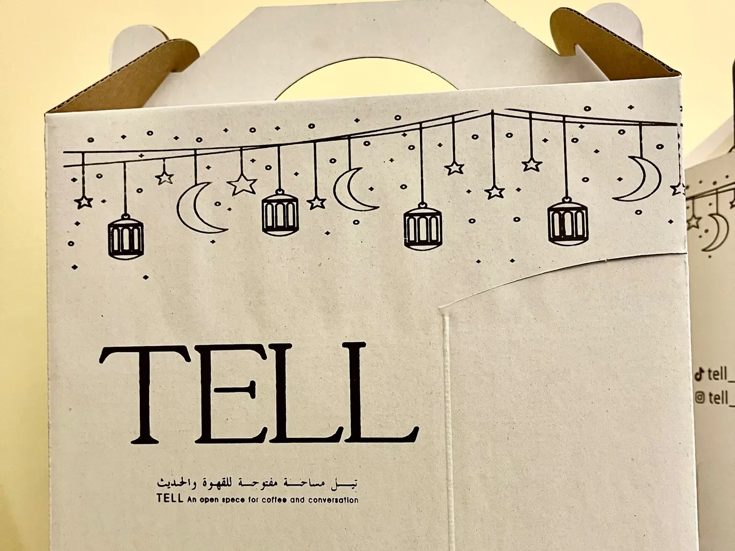 جيك قهوة اليوم بارد 1لتر