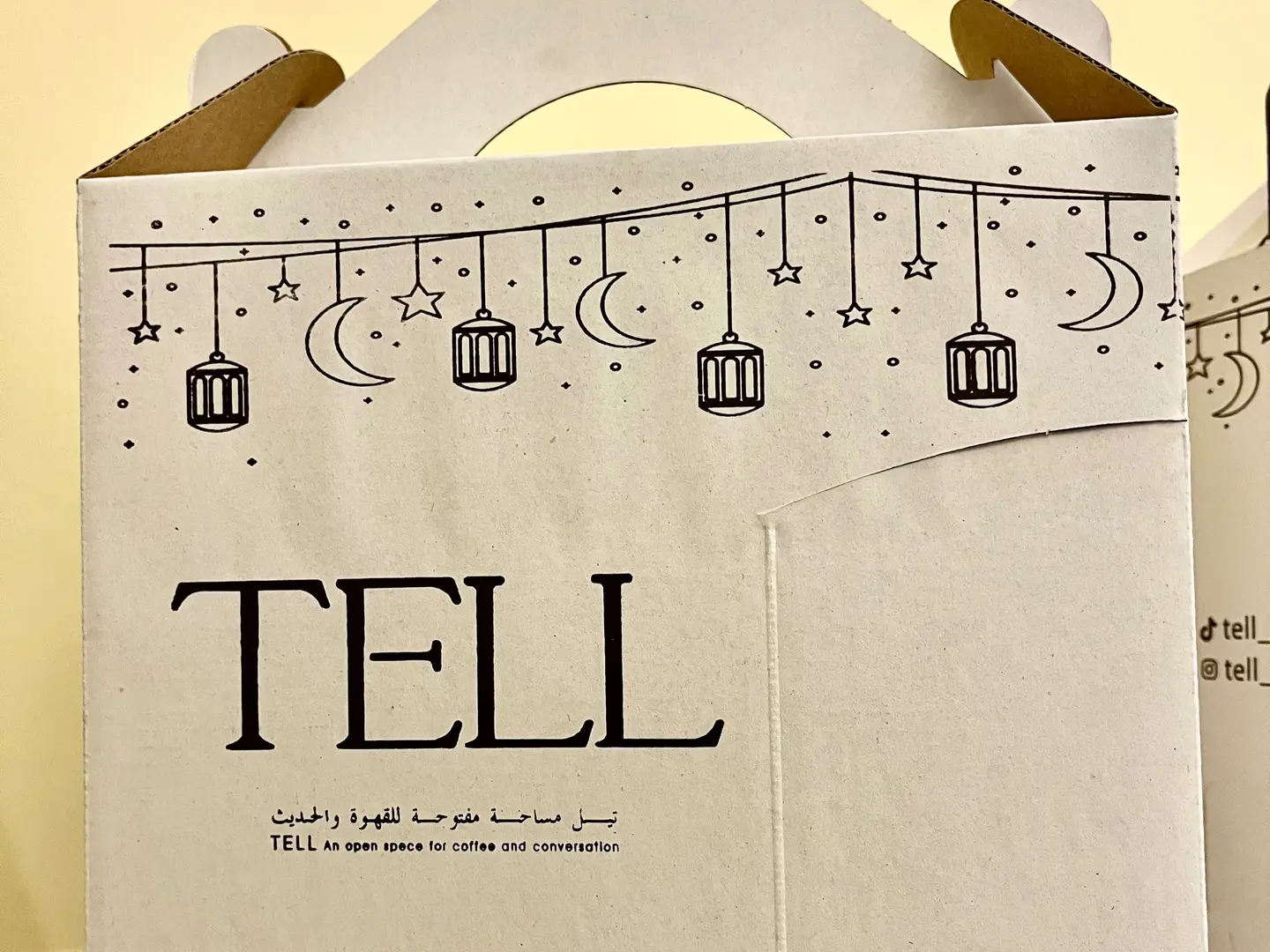 جيك قهوة اليوم حار 1لتر