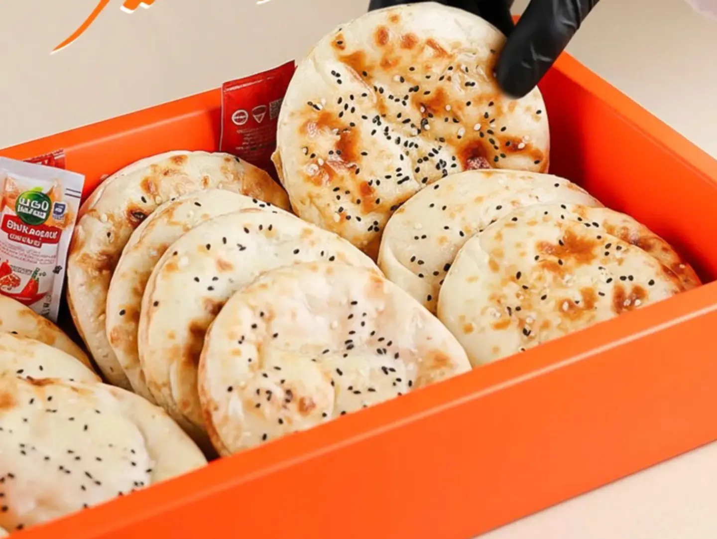 Shami Pies Box 8 Pieces