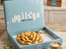 معمول مشكل صغير