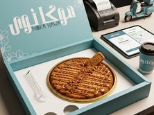بسبوسة قشطة لوتس