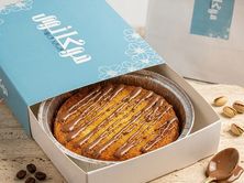 كنافة قشطة صوص موكا صغير