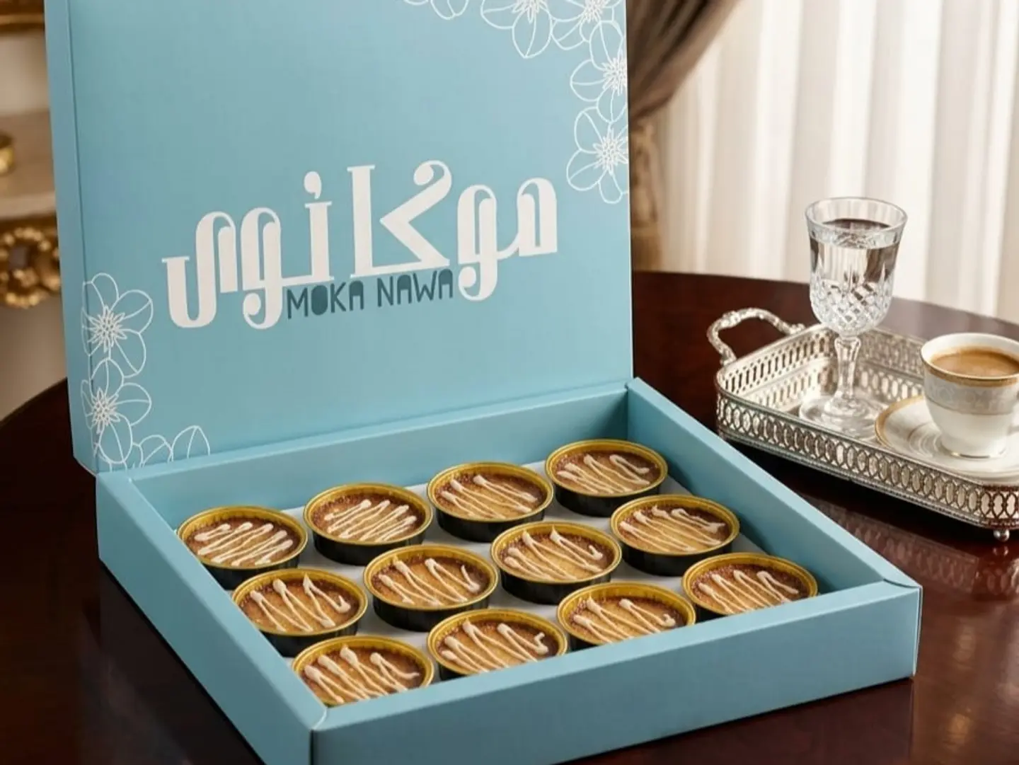 Mini Mocha Basbousa Box (12 Pieces)
