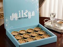 بوكس ميني بسبوسة موكا 12 حبة