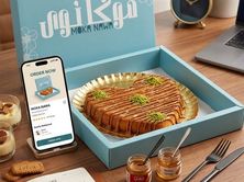 كنافة لوتس وصوص لوتس قلب