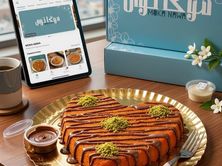 كنافة قشطة صوص نوتيلا قلب