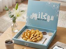 معمول تمر صغير