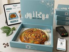 كنافة قشطة صوص موكا وسط