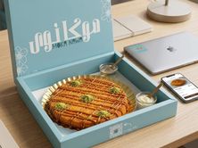كنافة قشطة صوص كراميل وسط
