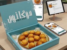 ميني كنافة بدون صوصات ١٢ حبة