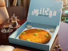 كنافة جبنة بالقشطة وسط