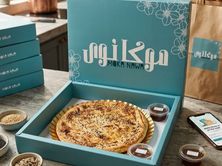بنت الصحن سادة