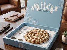 خلية كندر