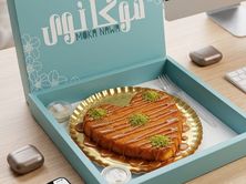 كنافة قشطة صوص كراميل قلب