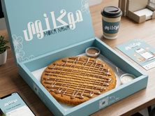 كنافة قشطة صوص موكا كبير