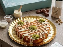 كنافة قشطة حليب محموس صوص كندر قلب