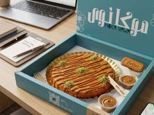 كنافة حشوة لوتس صوص لوتس وسط