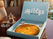 كنافة حشوة نوتيلا وسط