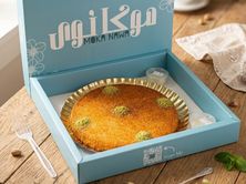 كنافة حشوة لوتس وسط
