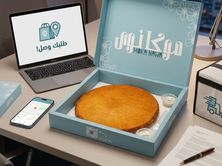 كنافة حشوة نوتيلا كبير