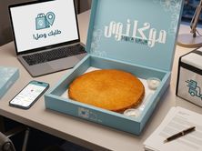 كنافة حشوة لوتس كبير