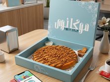 كنافة حشوة لوتس صوص لوتس كبير