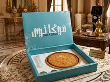 بسبوسة قشطة حليب محموس