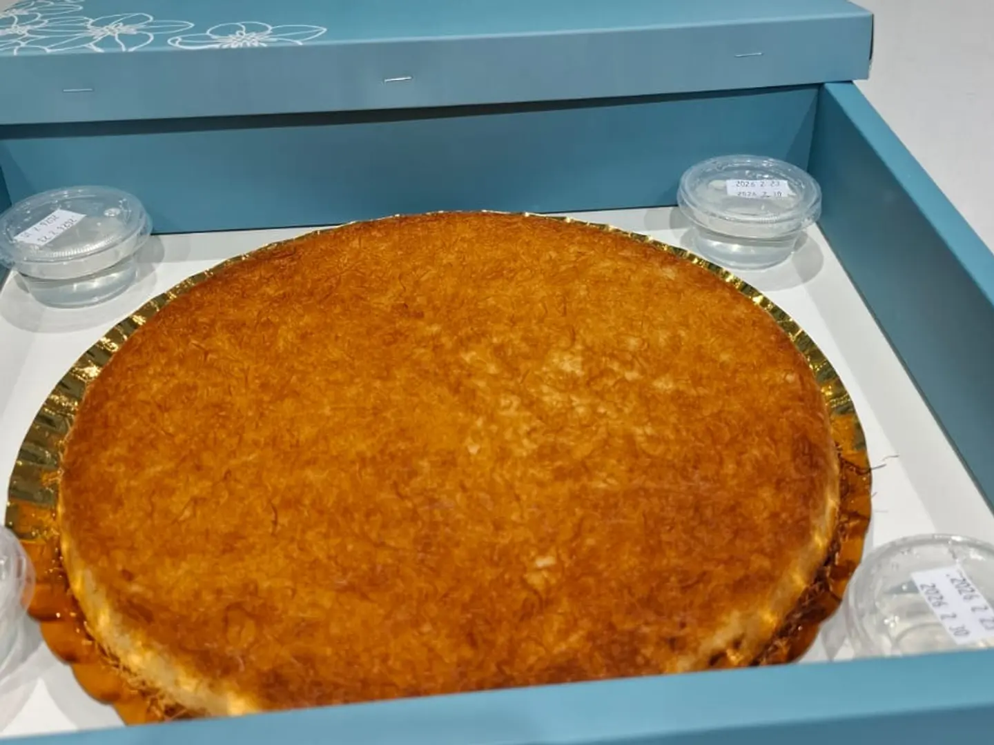 Lotus Cream Kunafa   Medium