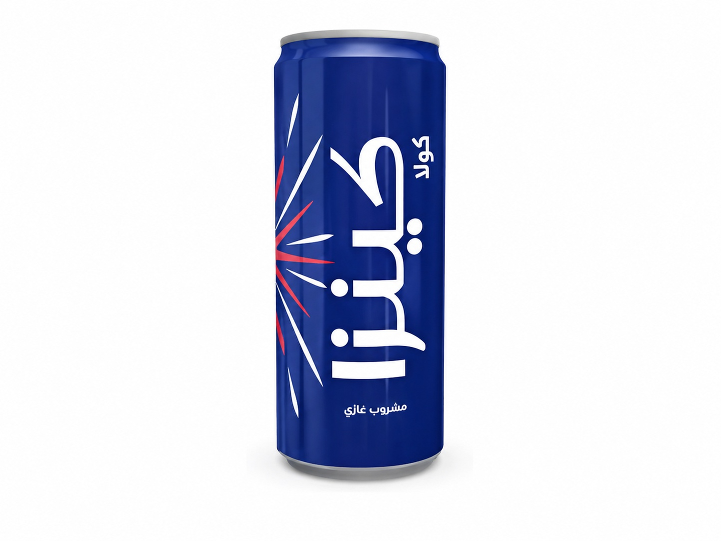 كينزا كولا