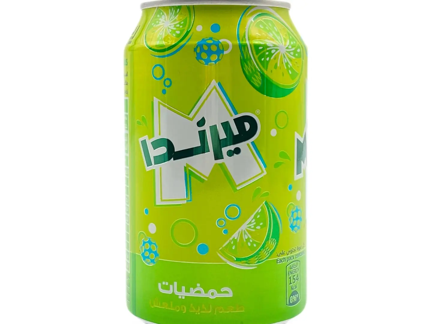 Citrus